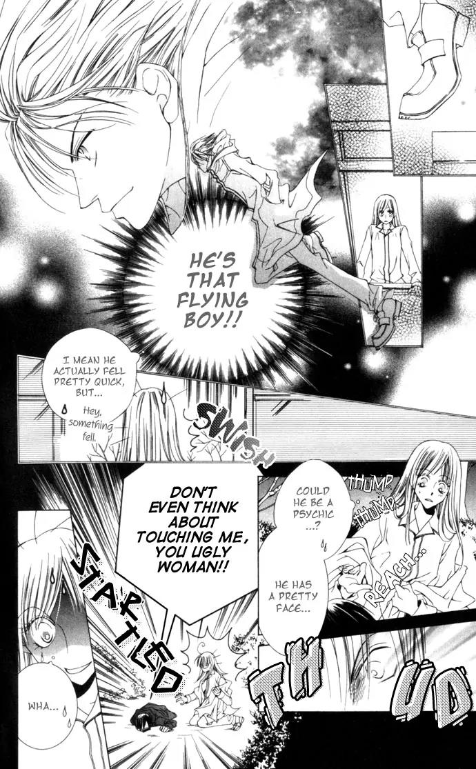 Sennen no Yuki Chapter 1 page 6 - Chapter 1