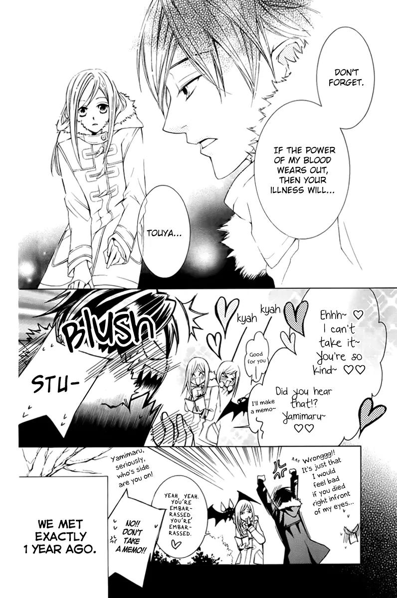 Sennen no Yuki Chapter 11 page 10 - Chapter 11