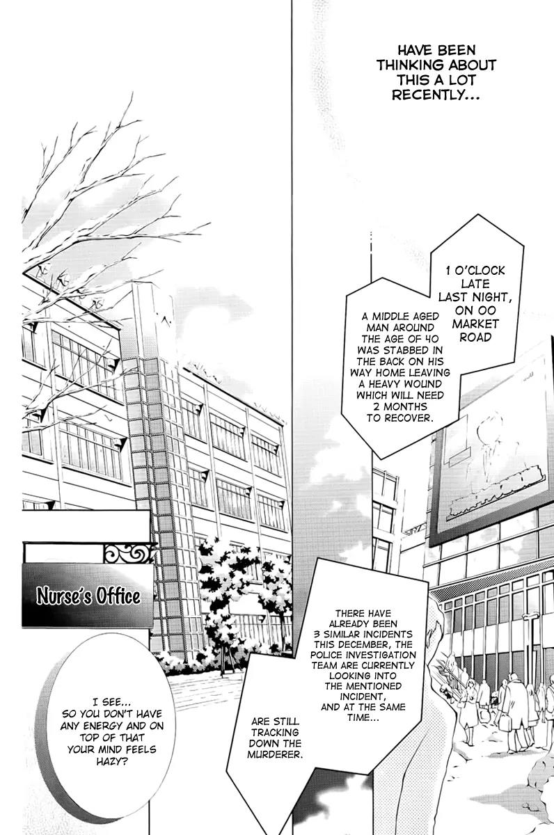Sennen no Yuki Chapter 11 page 14 - Chapter 11