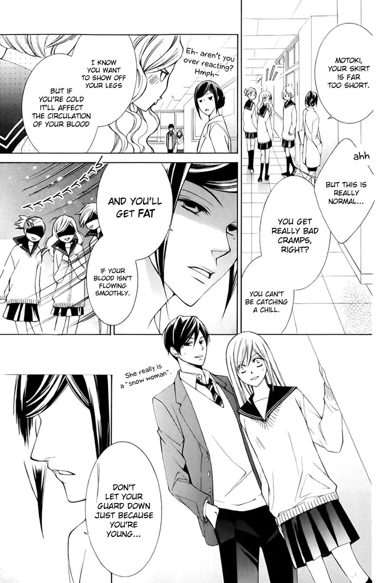 Sennen no Yuki Chapter 11 page 17 - Chapter 11