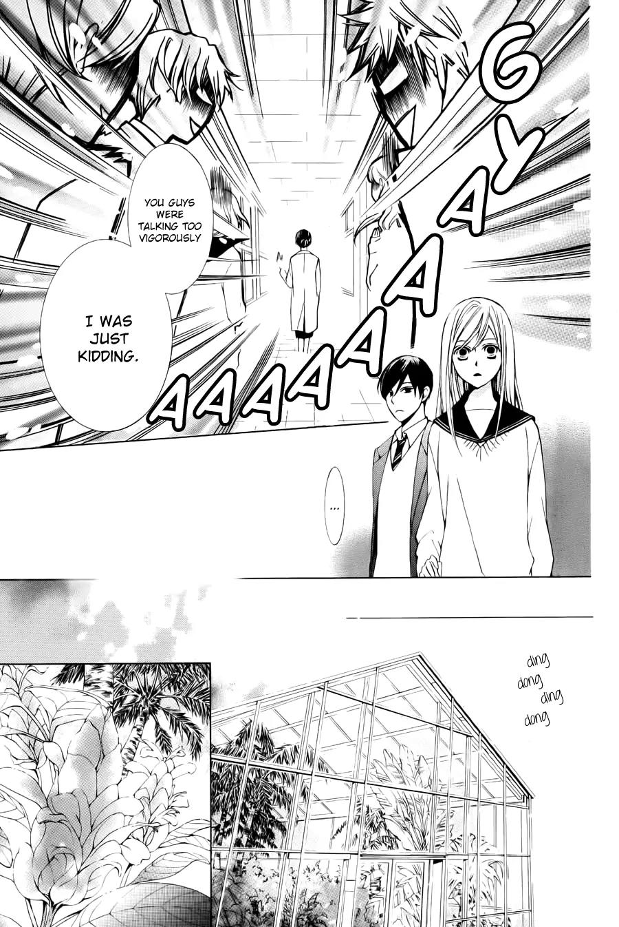 Sennen no Yuki Chapter 11 page 21 - Chapter 11