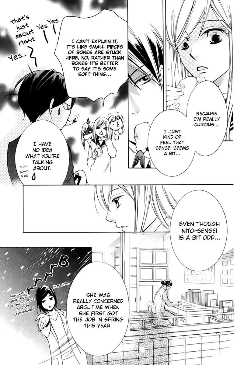 Sennen no Yuki Chapter 11 page 23 - Chapter 11