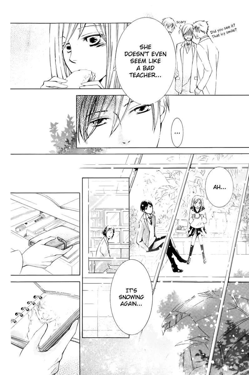Sennen no Yuki Chapter 11 page 24 - Chapter 11