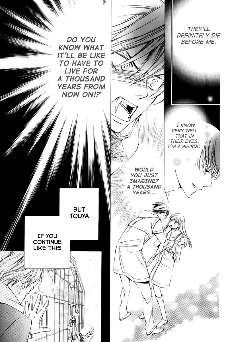 Sennen no Yuki Chapter 11 page 27 - Chapter 11