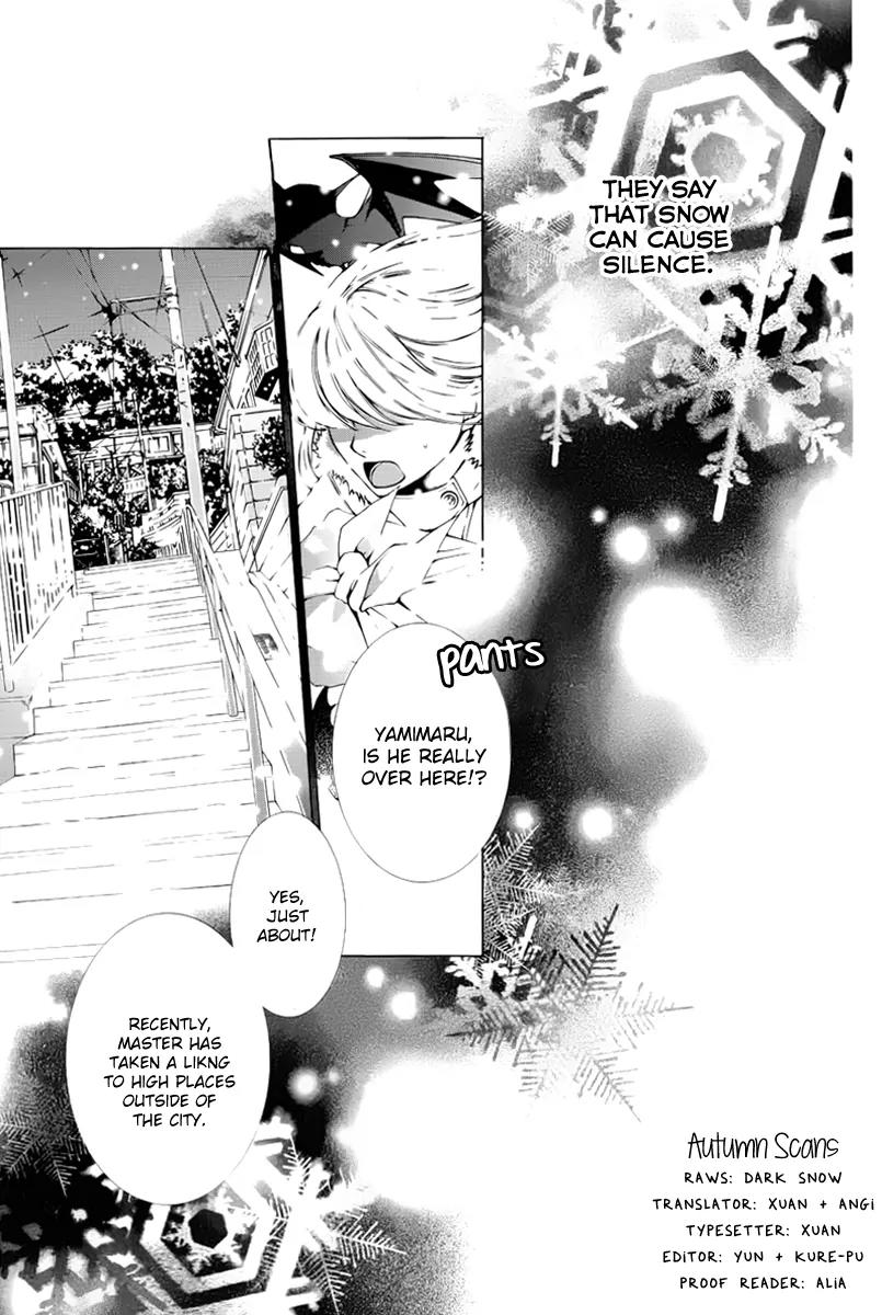 Sennen no Yuki Chapter 11 page 3 - Chapter 11