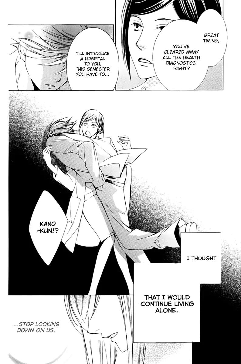 Sennen no Yuki Chapter 11 page 30 - Chapter 11