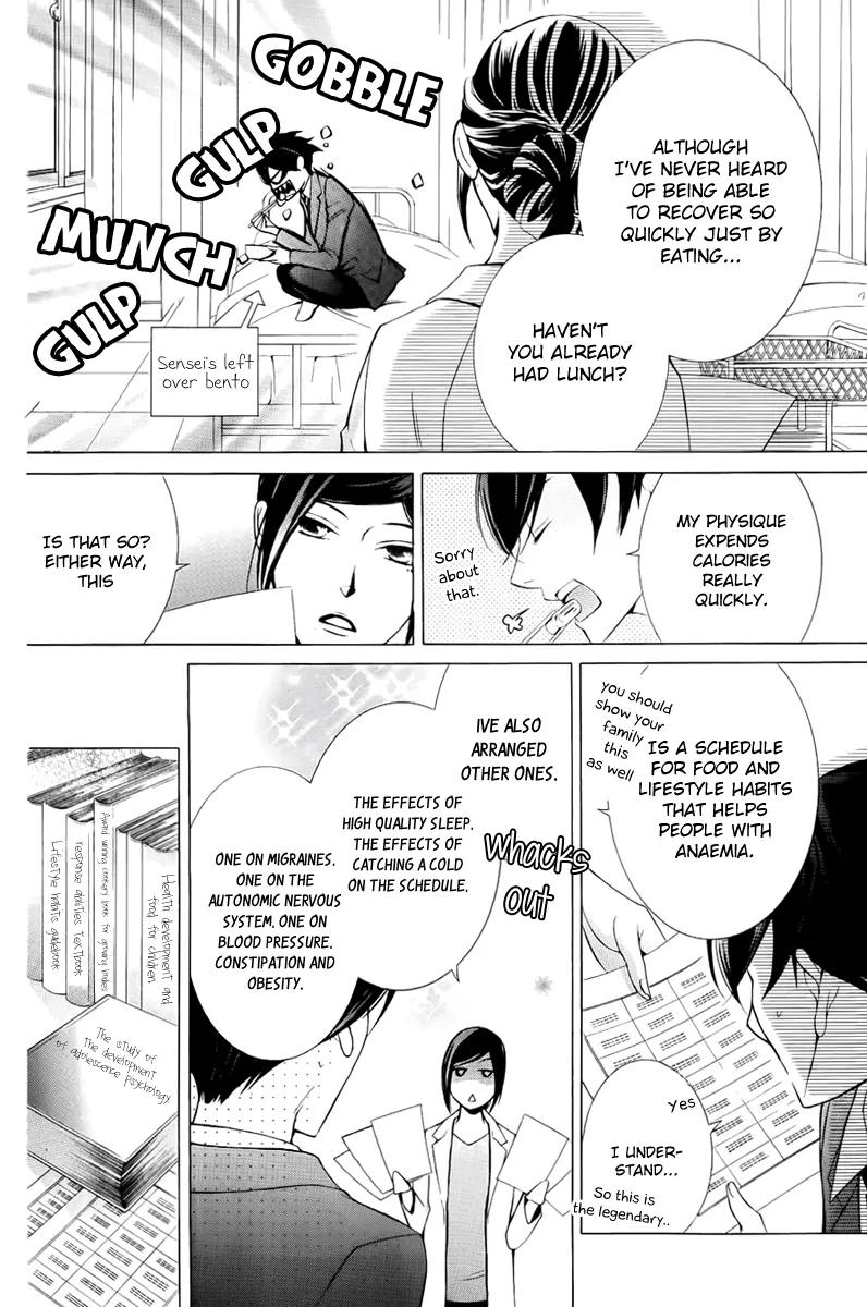 Sennen no Yuki Chapter 11 page 32 - Chapter 11
