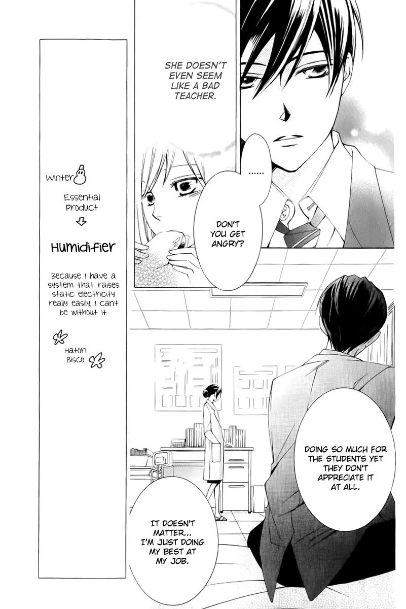 Sennen no Yuki Chapter 11 page 33 - Chapter 11
