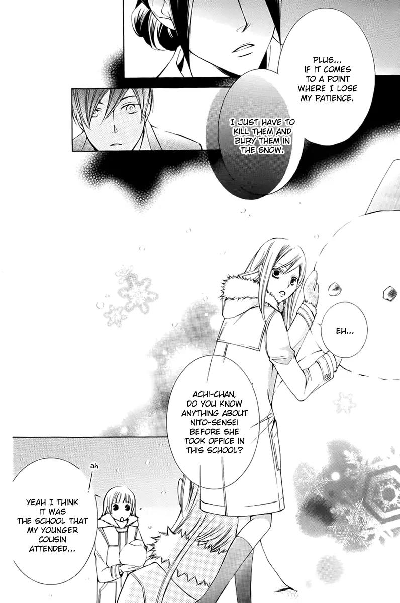 Sennen no Yuki Chapter 11 page 34 - Chapter 11