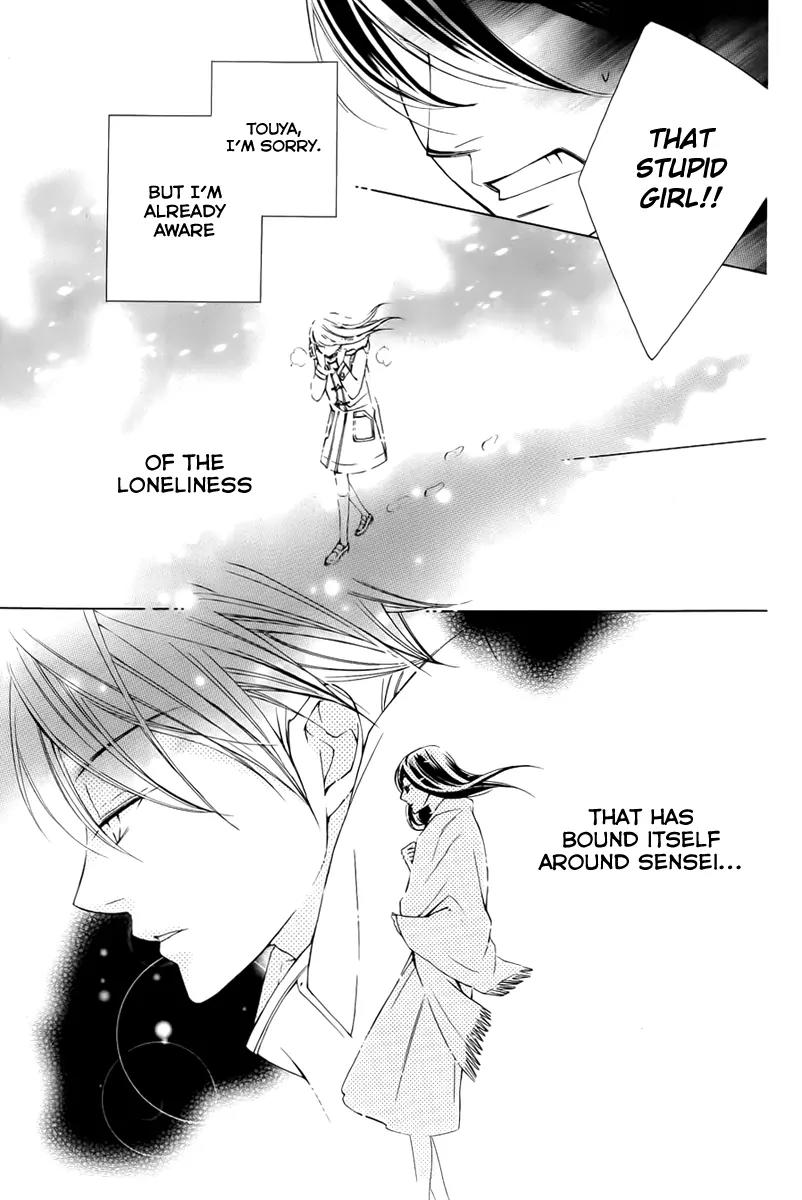 Sennen no Yuki Chapter 11 page 39 - Chapter 11