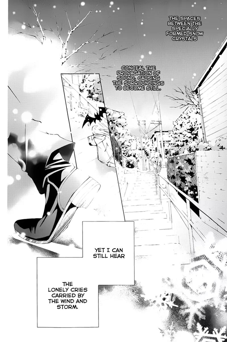 Sennen no Yuki Chapter 11 page 4 - Chapter 11