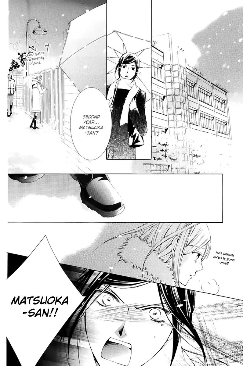 Sennen no Yuki Chapter 11 page 40 - Chapter 11