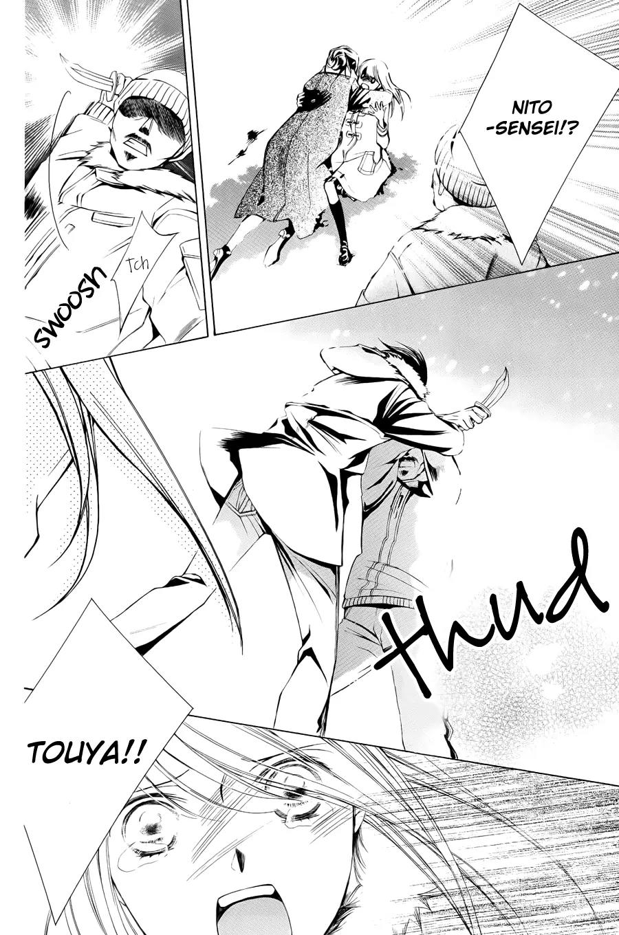 Sennen no Yuki Chapter 11 page 42 - Chapter 11