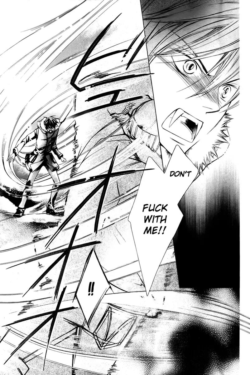 Sennen no Yuki Chapter 11 page 43 - Chapter 11