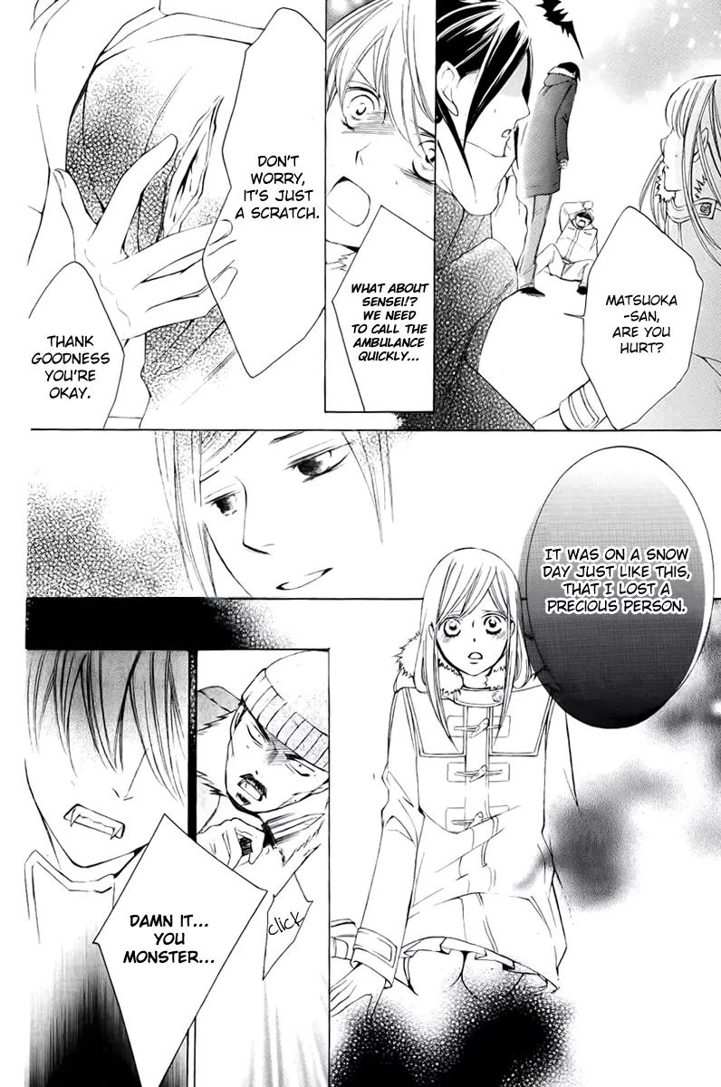 Sennen no Yuki Chapter 11 page 44 - Chapter 11