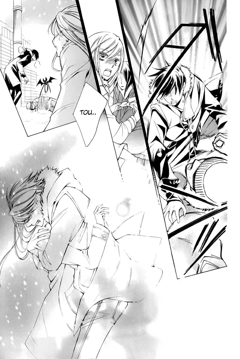 Sennen no Yuki Chapter 11 page 45 - Chapter 11