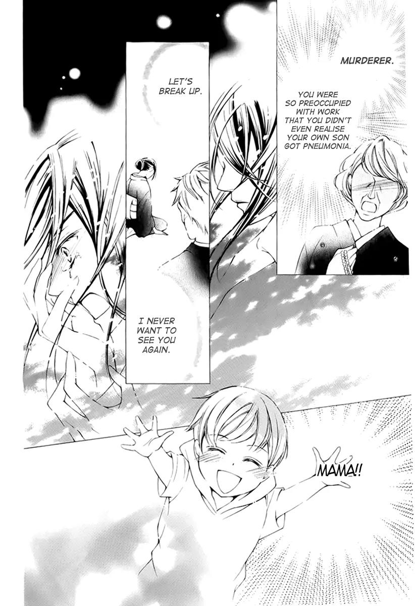 Sennen no Yuki Chapter 11 page 48 - Chapter 11