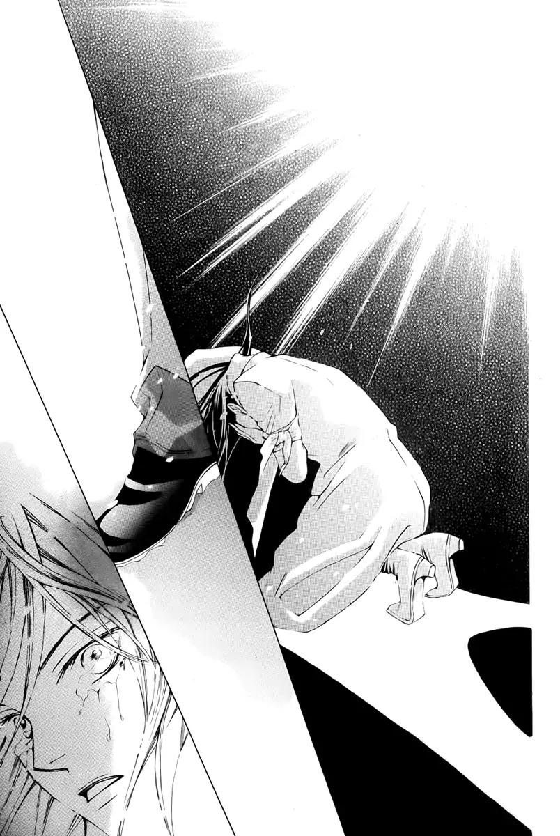 Sennen no Yuki Chapter 11 page 49 - Chapter 11