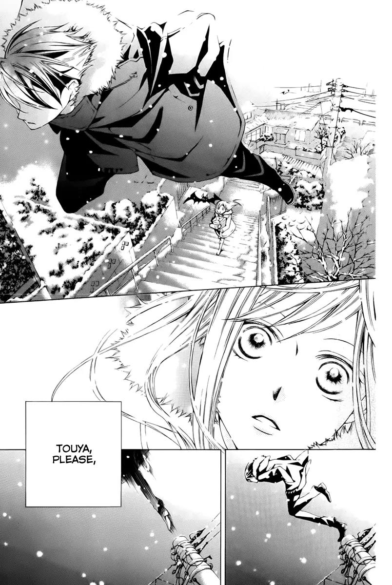 Sennen no Yuki Chapter 11 page 5 - Chapter 11