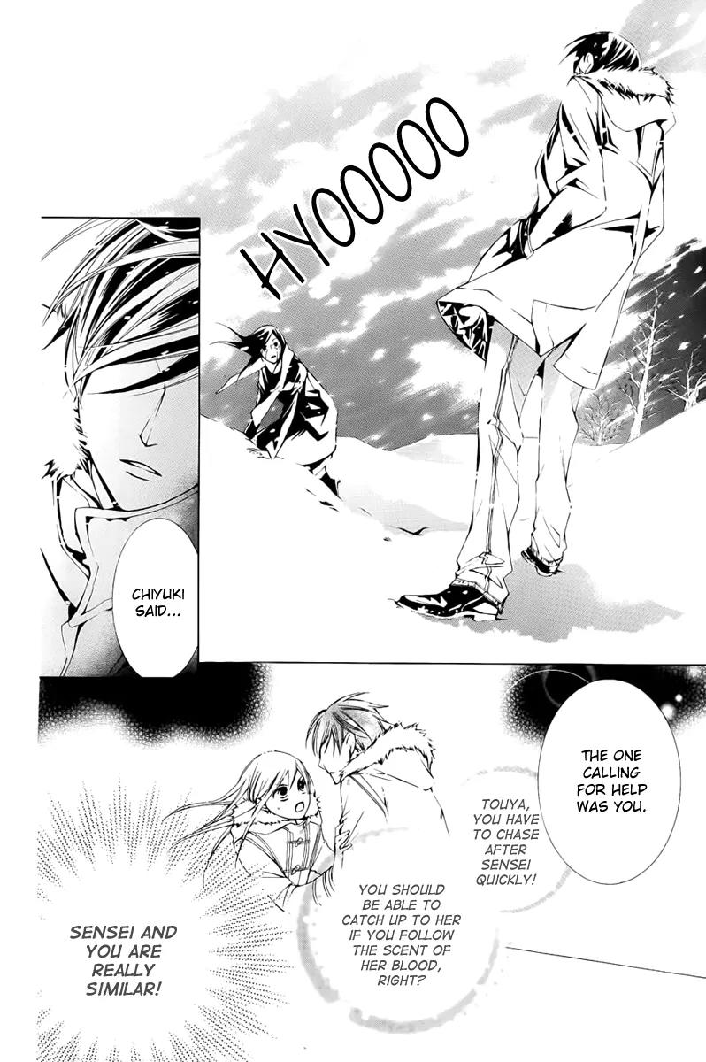 Sennen no Yuki Chapter 11 page 50 - Chapter 11
