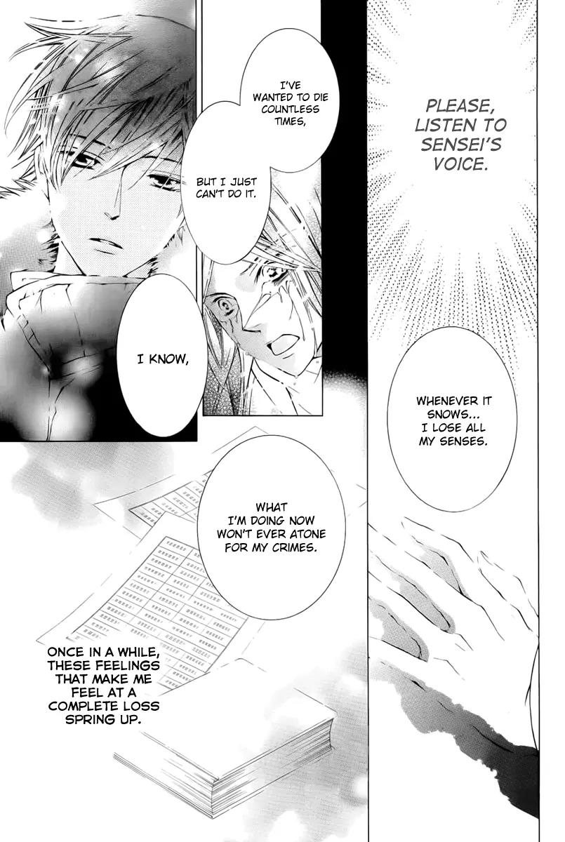 Sennen no Yuki Chapter 11 page 51 - Chapter 11