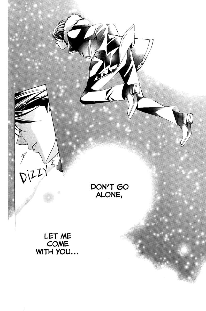 Sennen no Yuki Chapter 11 page 6 - Chapter 11