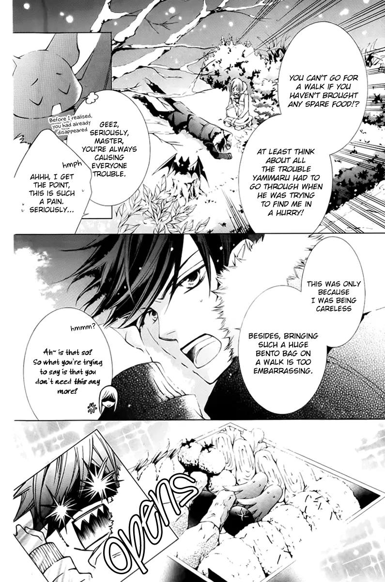 Sennen no Yuki Chapter 11 page 8 - Chapter 11