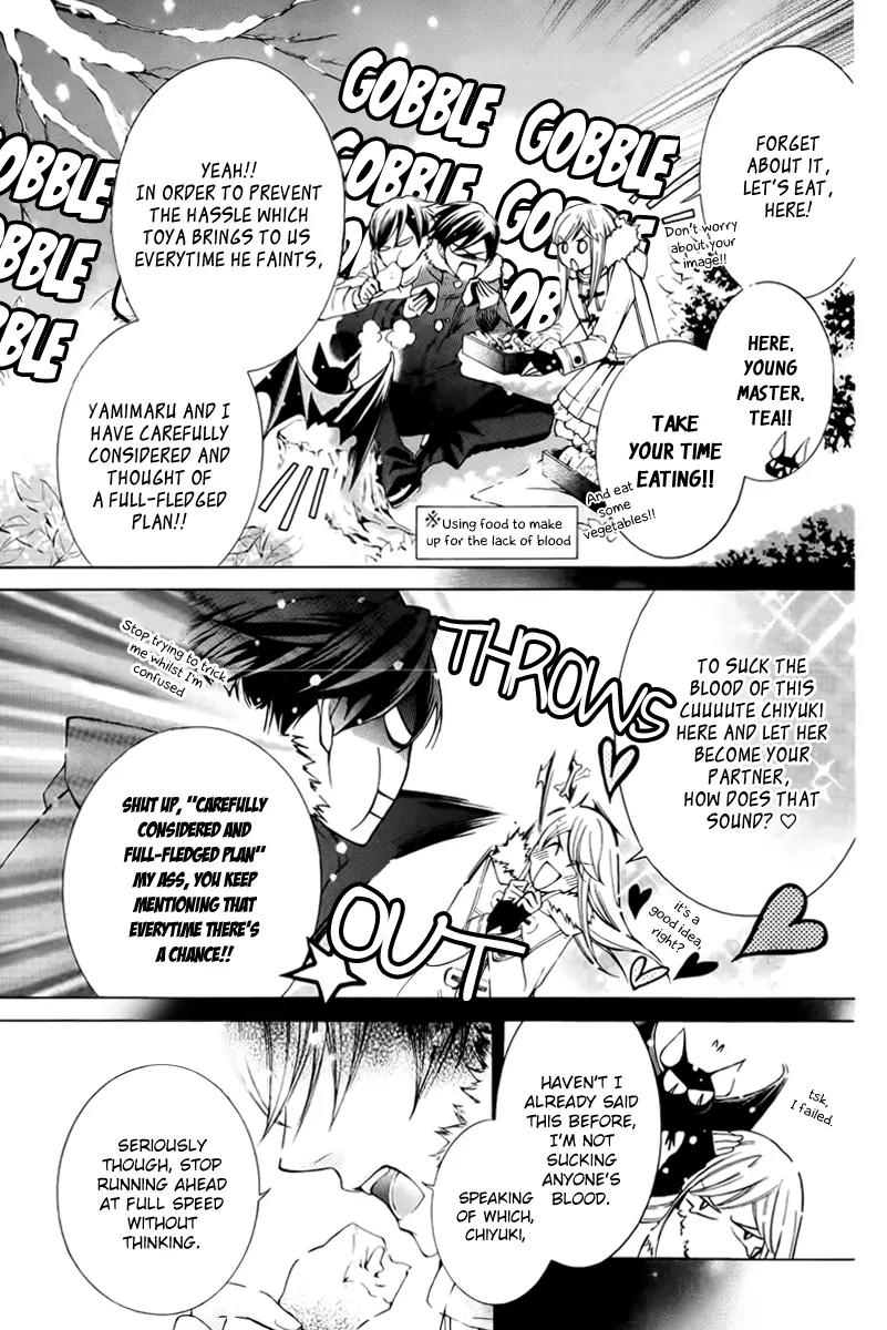 Sennen no Yuki Chapter 11 page 9 - Chapter 11