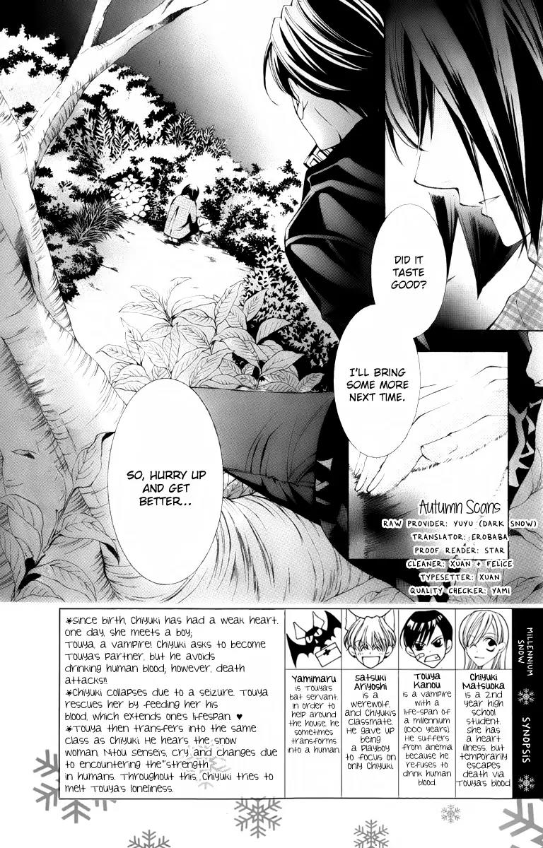 Sennen no Yuki Chapter 12 page 1 - Chapter 12