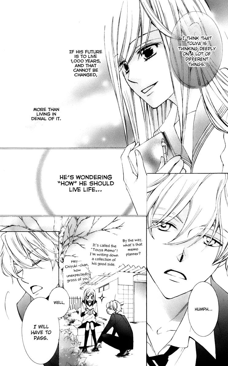 Sennen no Yuki Chapter 12 page 10 - Chapter 12