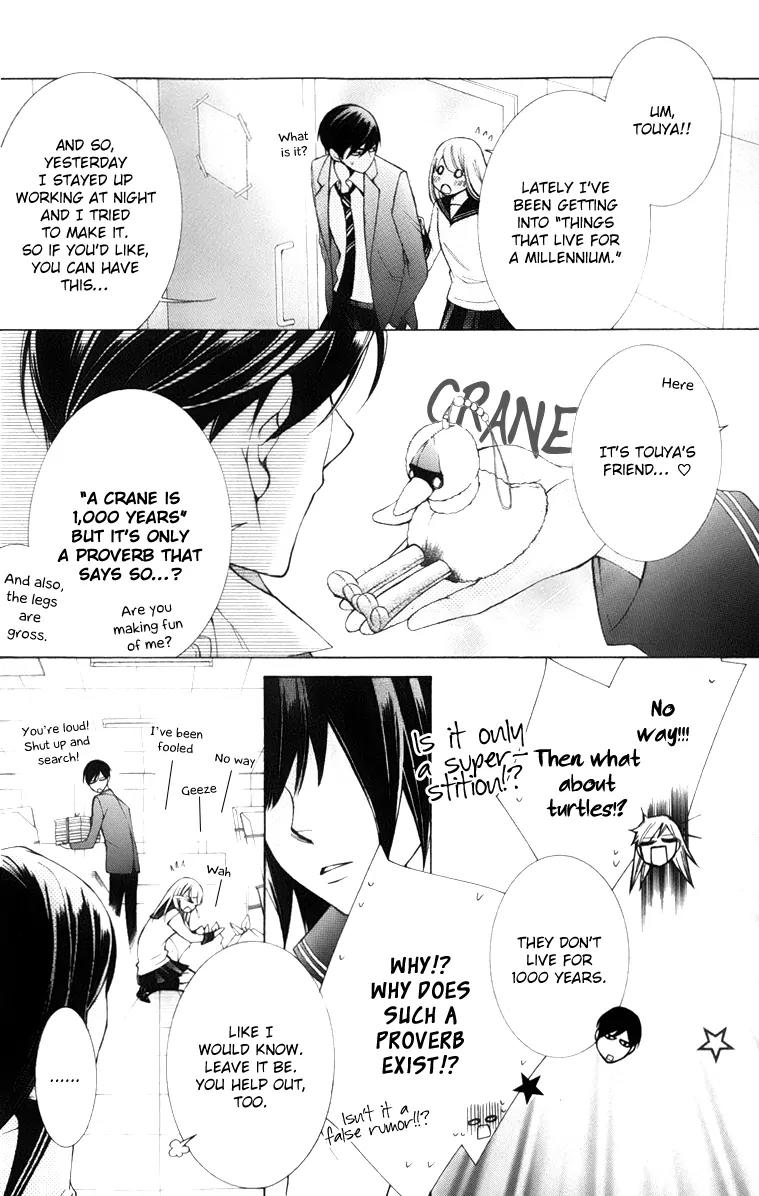 Sennen no Yuki Chapter 12 page 14 - Chapter 12