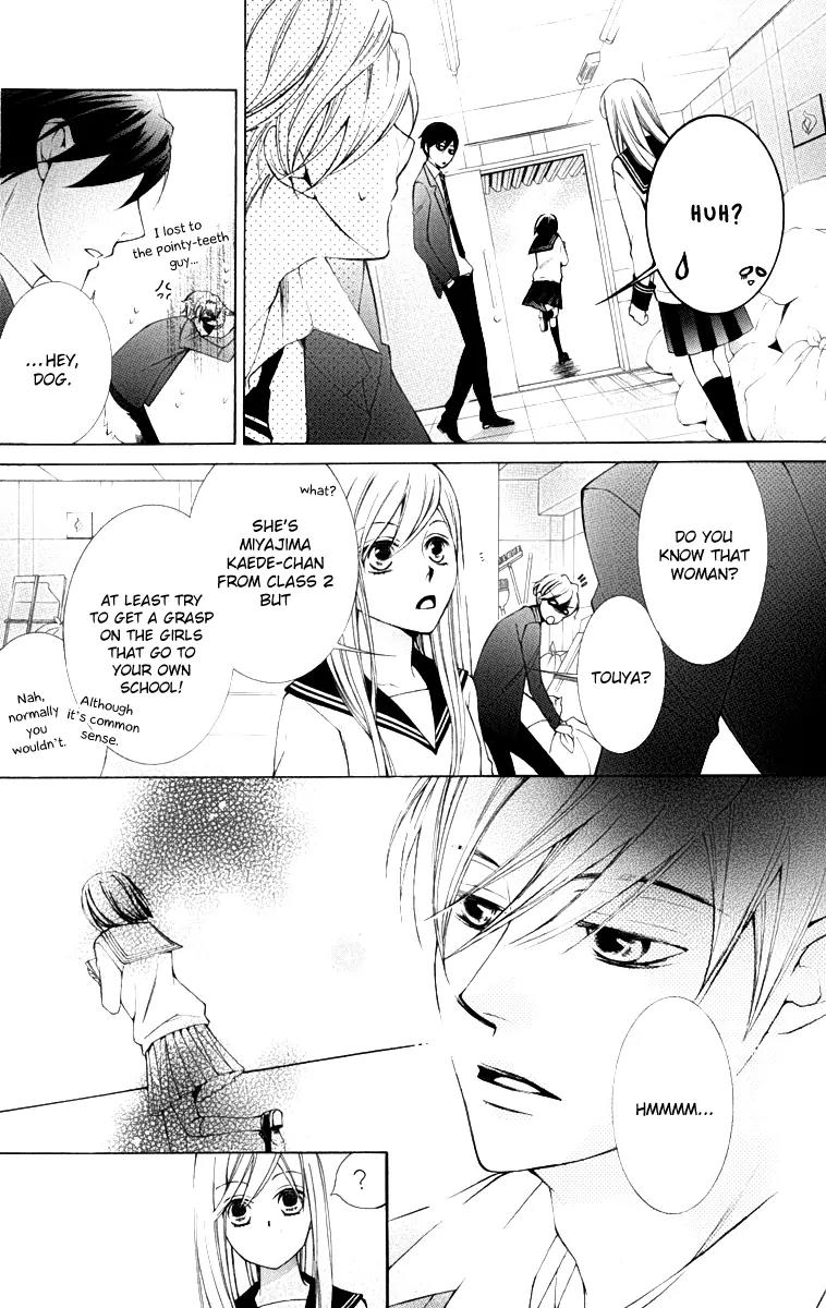 Sennen no Yuki Chapter 12 page 18 - Chapter 12