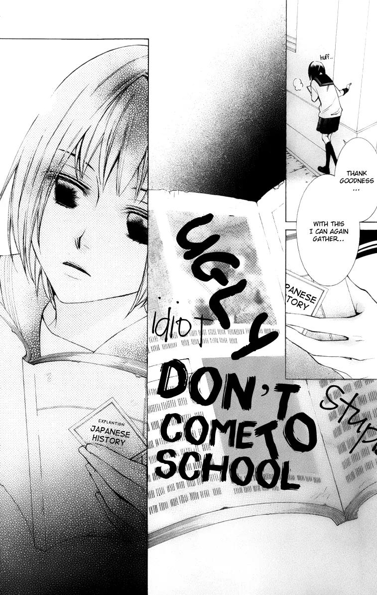 Sennen no Yuki Chapter 12 page 19 - Chapter 12