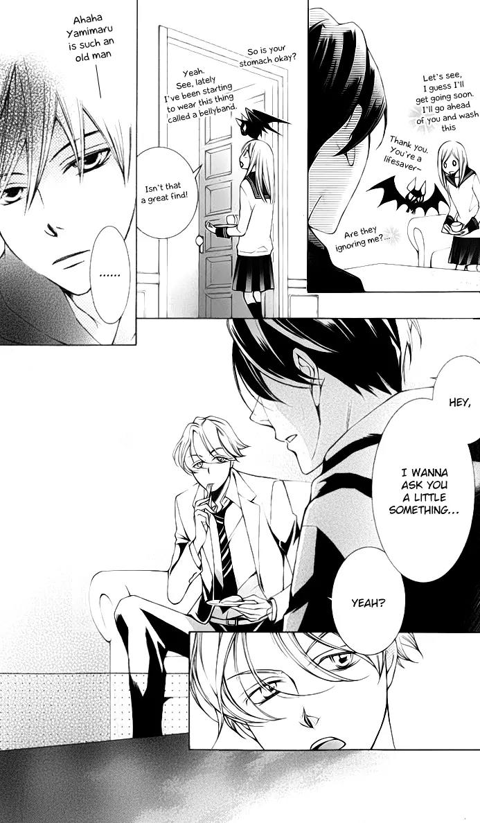 Sennen no Yuki Chapter 12 page 22 - Chapter 12