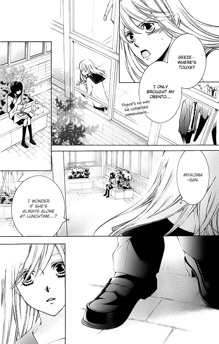 Sennen no Yuki Chapter 12 page 24 - Chapter 12