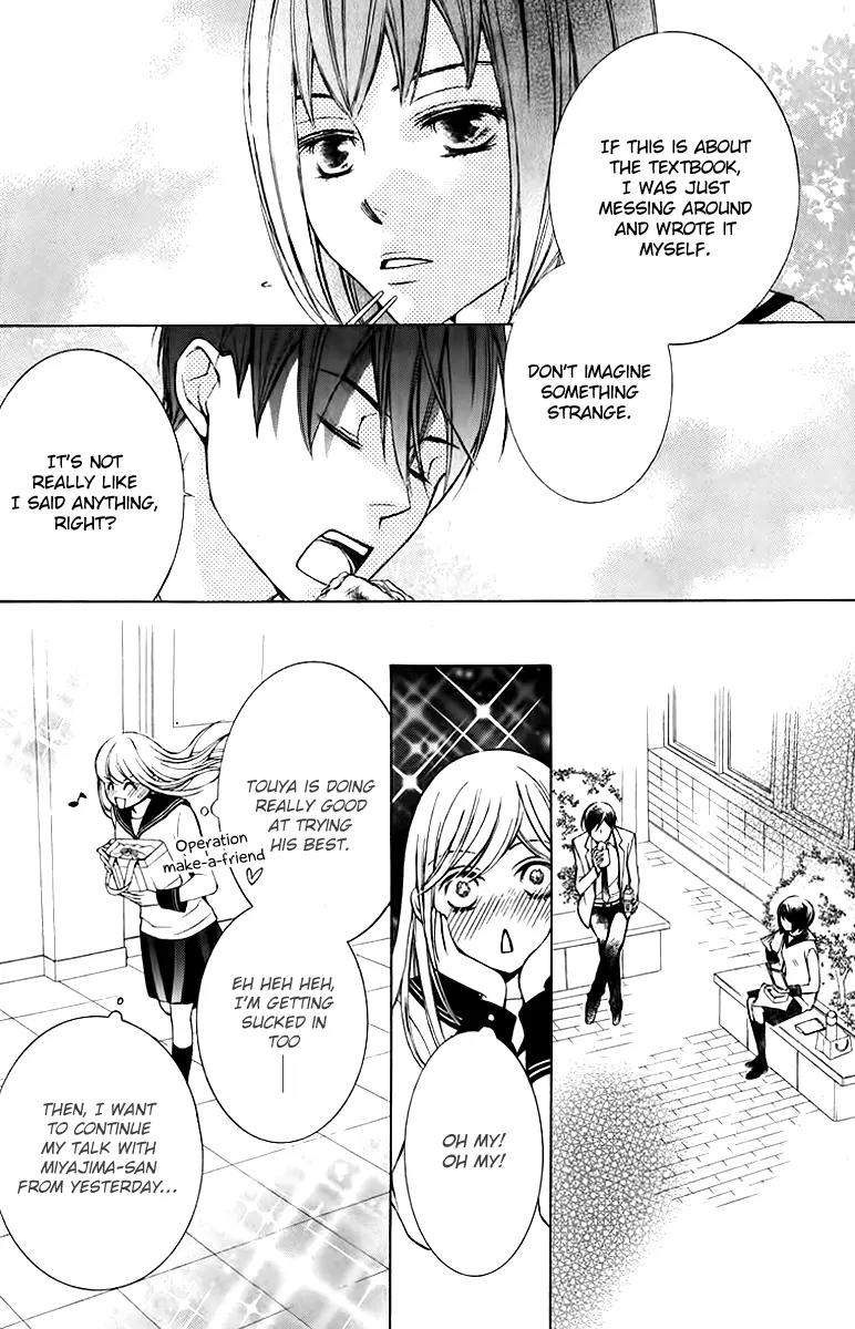 Sennen no Yuki Chapter 12 page 26 - Chapter 12
