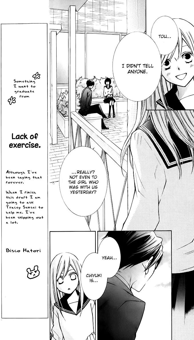 Sennen no Yuki Chapter 12 page 27 - Chapter 12