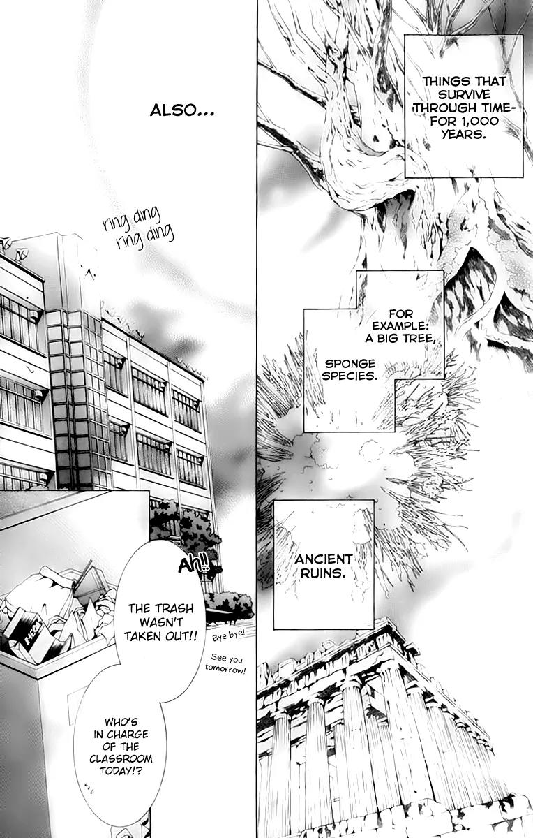 Sennen no Yuki Chapter 12 page 3 - Chapter 12