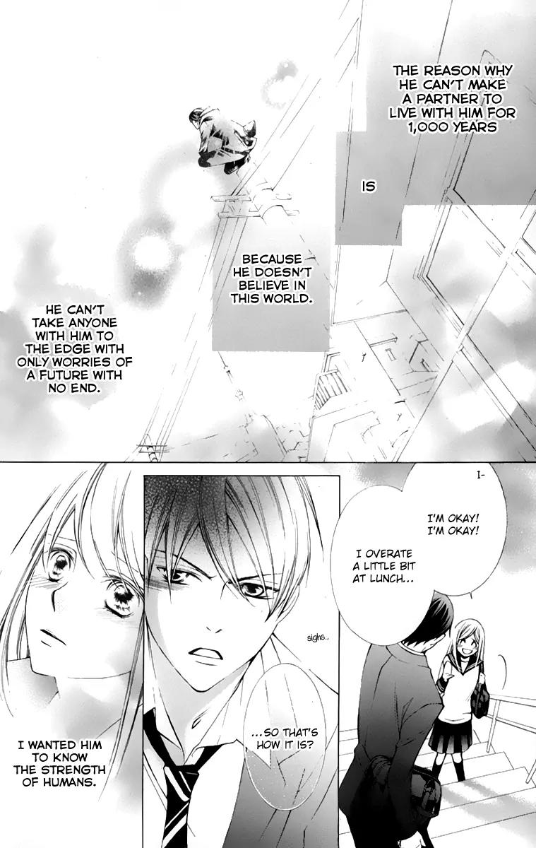Sennen no Yuki Chapter 12 page 32 - Chapter 12