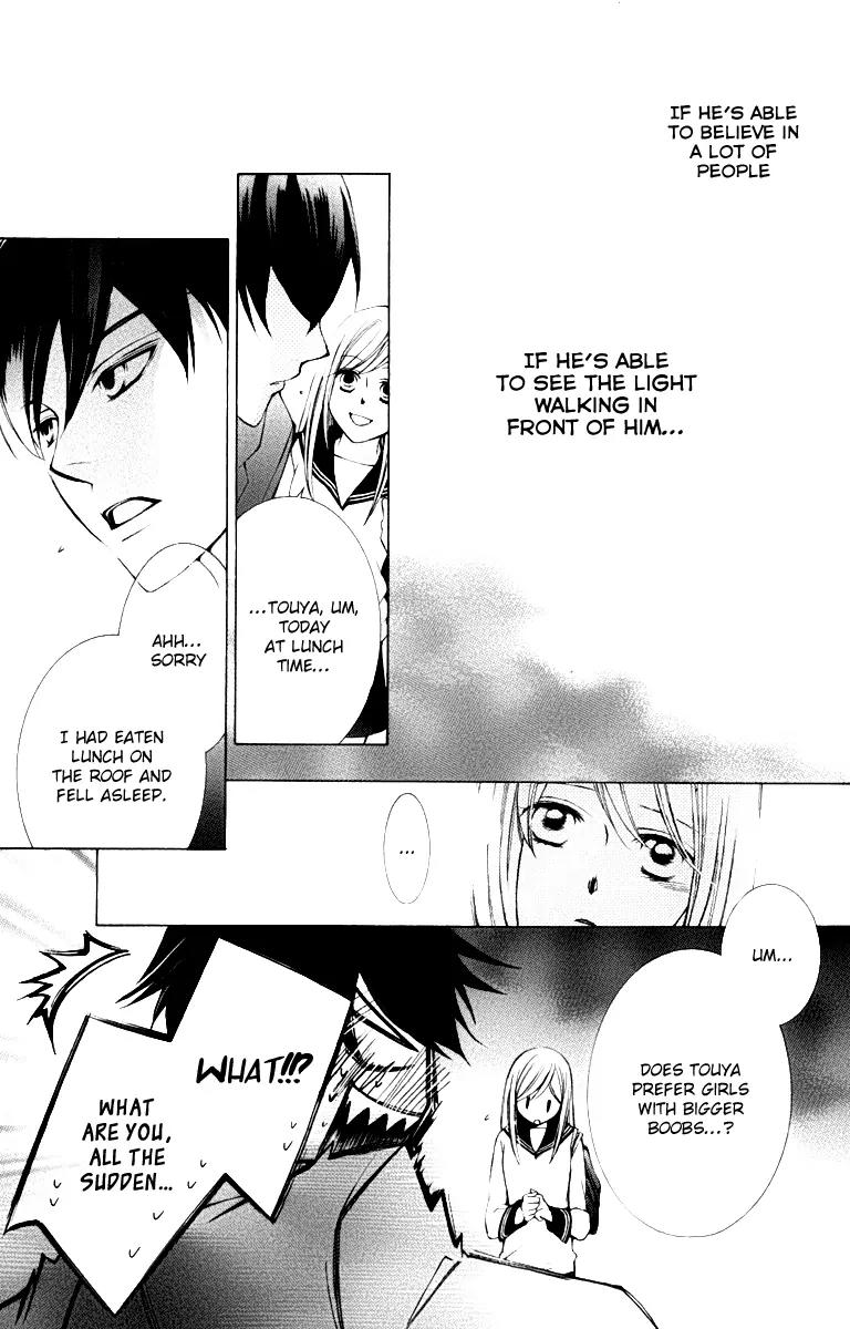 Sennen no Yuki Chapter 12 page 33 - Chapter 12