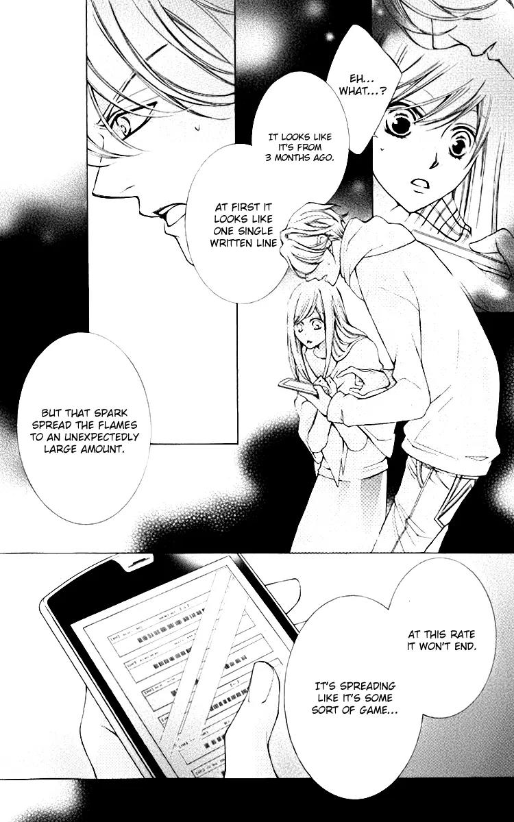 Sennen no Yuki Chapter 12 page 39 - Chapter 12
