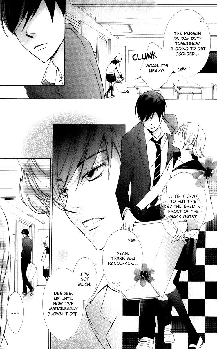 Sennen no Yuki Chapter 12 page 4 - Chapter 12