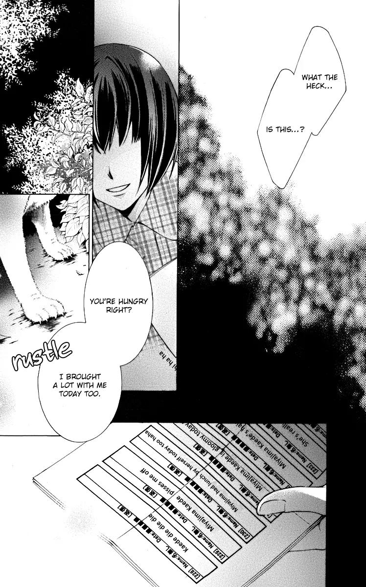Sennen no Yuki Chapter 12 page 41 - Chapter 12