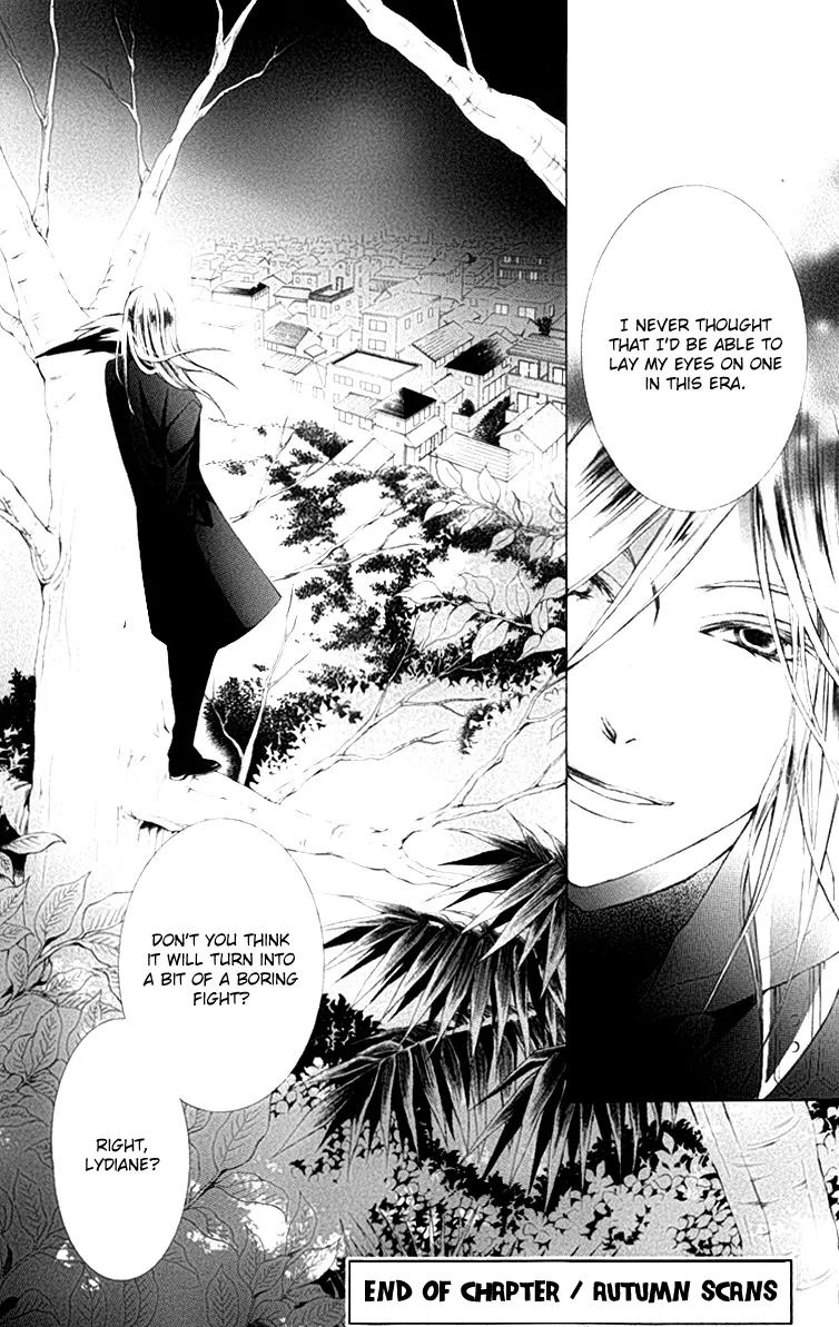 Sennen no Yuki Chapter 12 page 43 - Chapter 12
