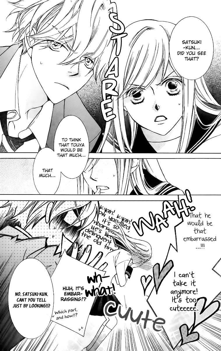 Sennen no Yuki Chapter 12 page 5 - Chapter 12