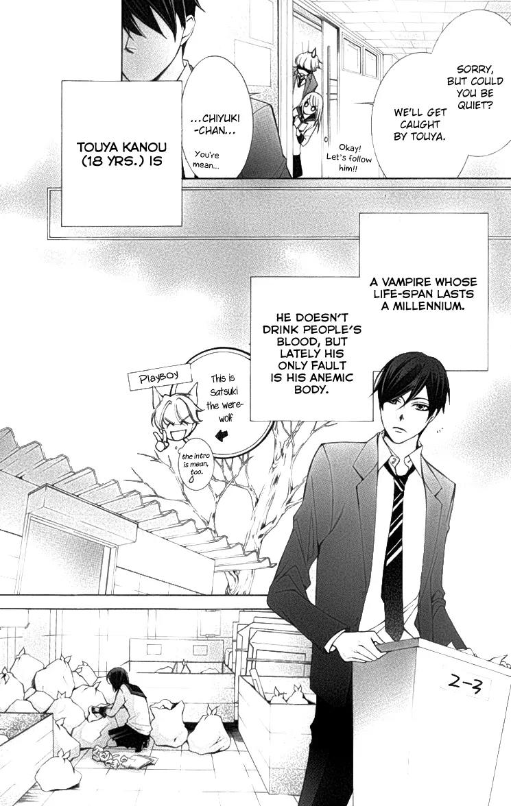 Sennen no Yuki Chapter 12 page 7 - Chapter 12