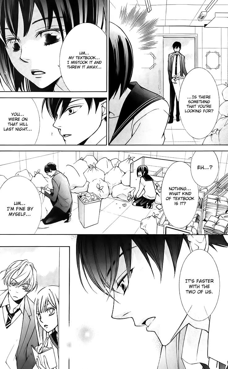 Sennen no Yuki Chapter 12 page 8 - Chapter 12