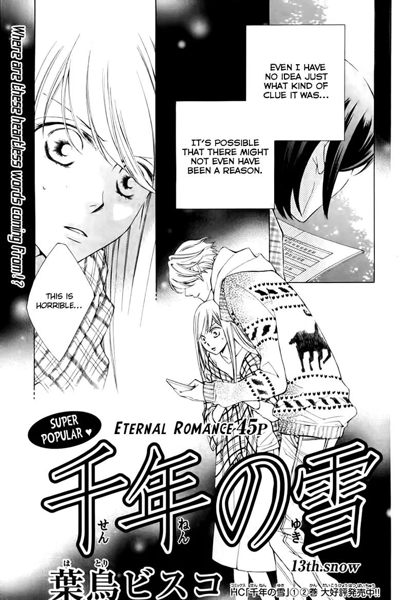 Sennen no Yuki Chapter 13 page 1 - Chapter 13