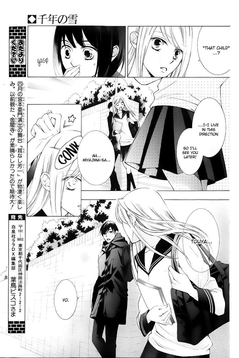 Sennen no Yuki Chapter 13 page 14 - Chapter 13