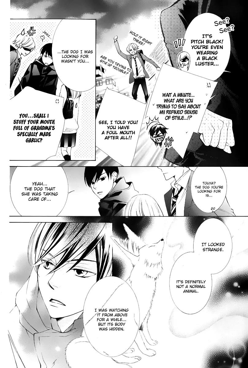 Sennen no Yuki Chapter 13 page 17 - Chapter 13